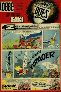 Issue #1120