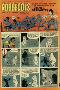 Issue #1121