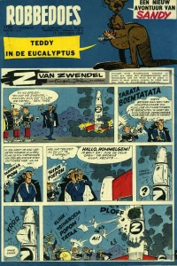 Issue #1122