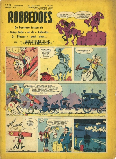 Cover of Volume #1123