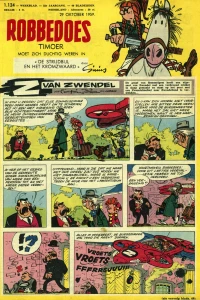 Issue #1124