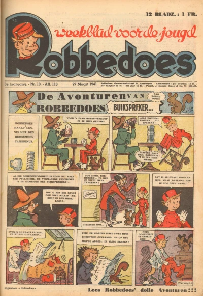 Cover of Volume #113