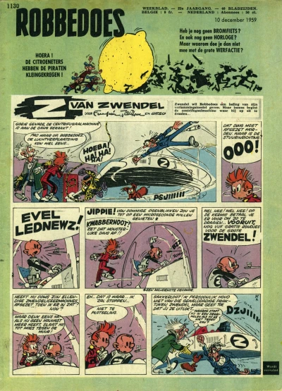 Cover of Volume #1130