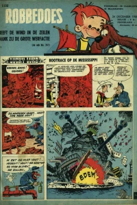 Issue #1132