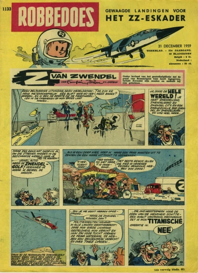 Cover of Volume #1133