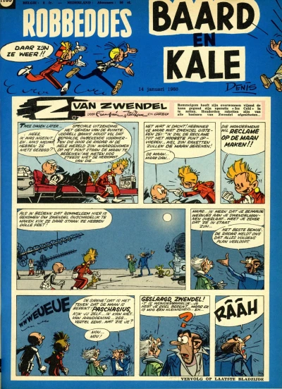 Cover of Volume #1135