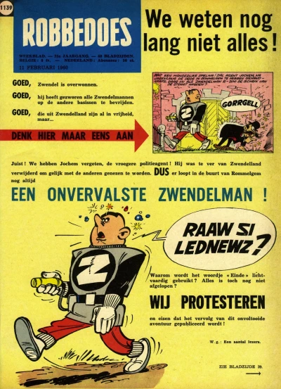 Cover of Volume #1139