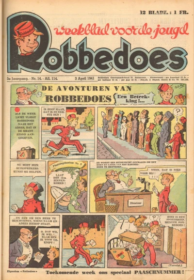 Cover of Volume #114