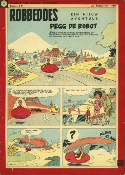 Cover of Volume #1141