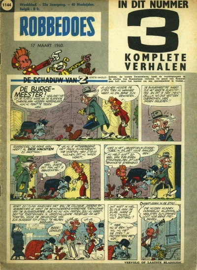 Cover of Volume #1144