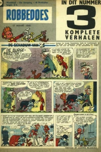 Issue #1144