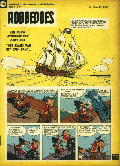 Cover of Volume #1145