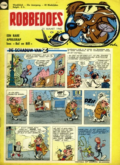 Cover of Volume #1146