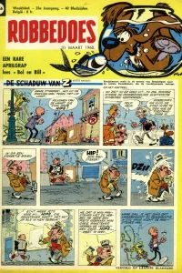Issue #1146