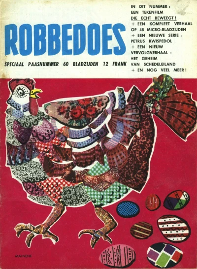 Cover of Volume #1147