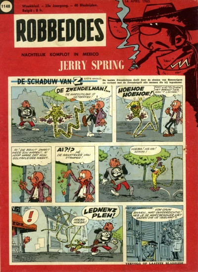 Cover of Volume #1148