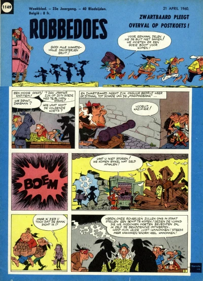 Cover of Volume #1149