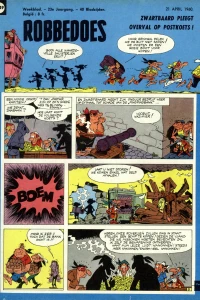 Issue #1149