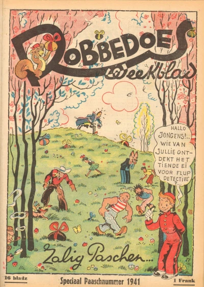 Cover of Volume #115