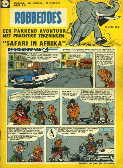 Cover of Volume #1150