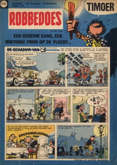 Cover of Volume #1152