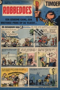 Issue #1152