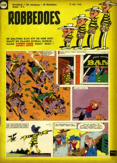 Cover of Volume #1153