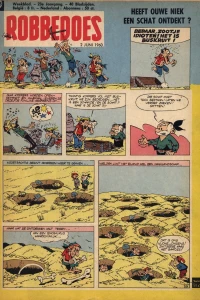 Issue #1155