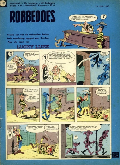 Cover of Volume #1157