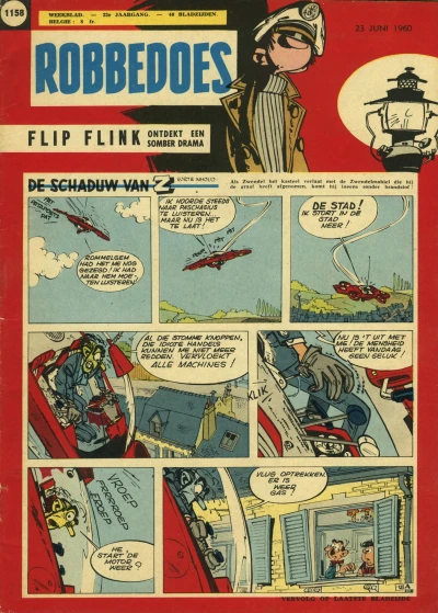 Cover of Volume #1158