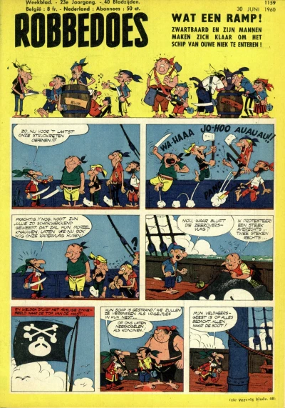 Cover of Volume #1159