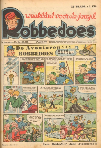 Cover of Volume #116