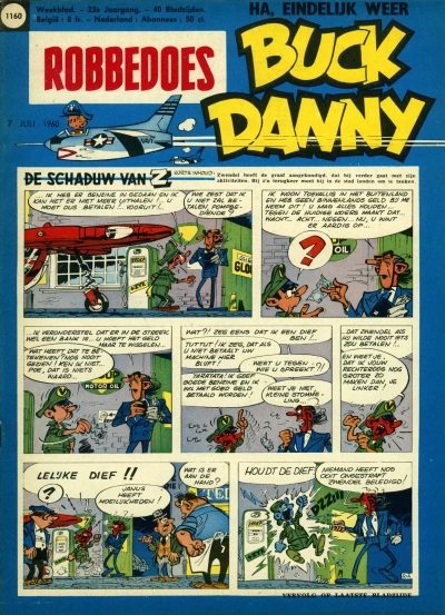 Cover of Volume #1160