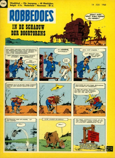 Cover of Volume #1161