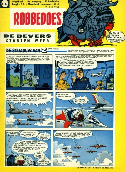 Cover of Volume #1162