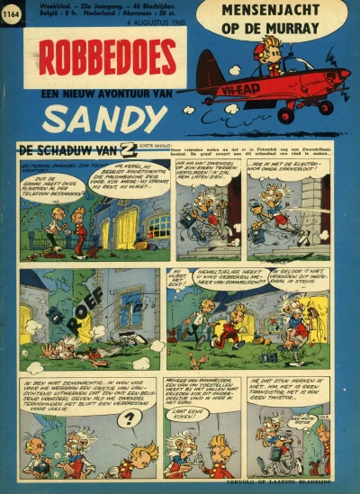 Cover of Volume #1164