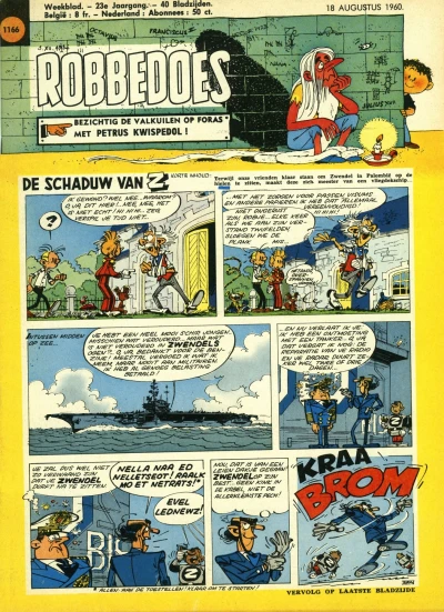 Cover of Volume #1166