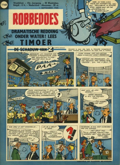 Cover of Volume #1168