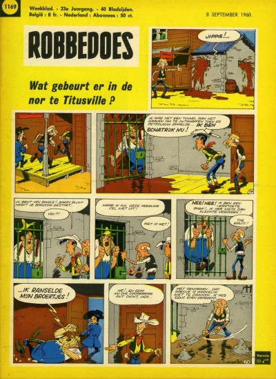 Cover of Volume #1169