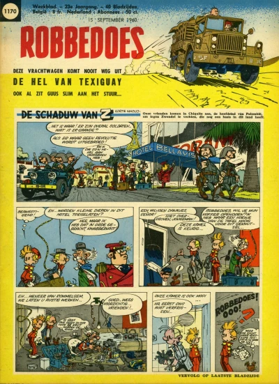 Cover of Volume #1170