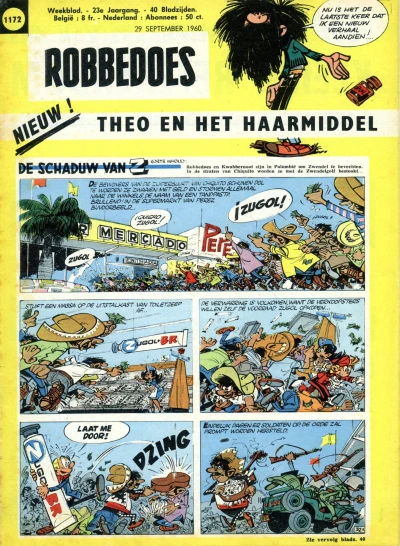 Cover of Volume #1172