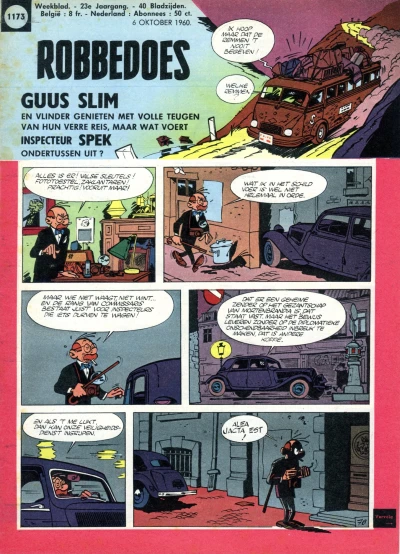 Cover of Volume #1173