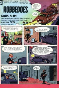 Issue #1173