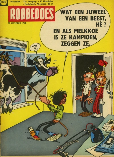 Cover of Volume #1175