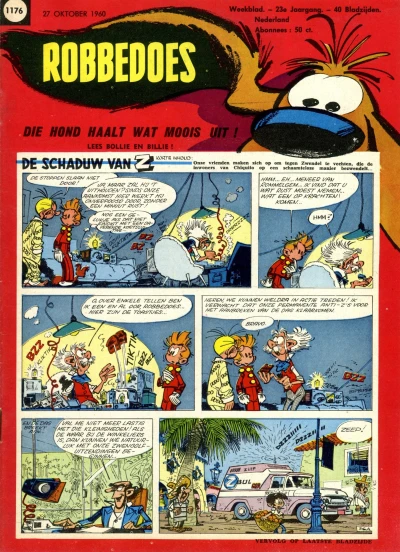 Cover of Volume #1176