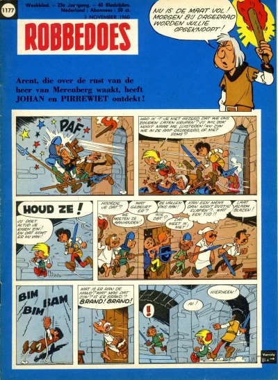 Cover of Volume #1177