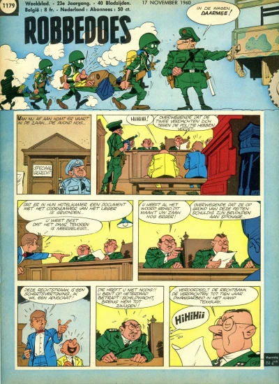 Cover of Volume #1179