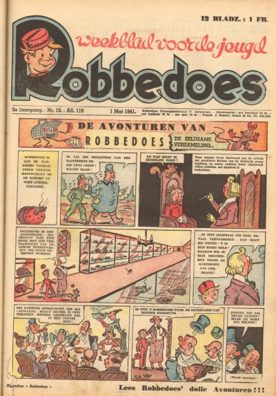 Cover of Volume #118