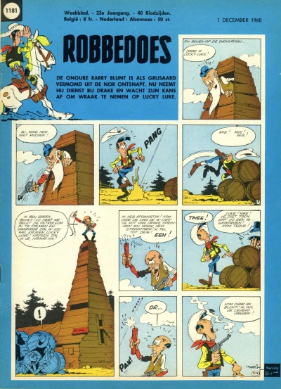 Cover of Volume #1181