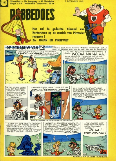 Cover of Volume #1182